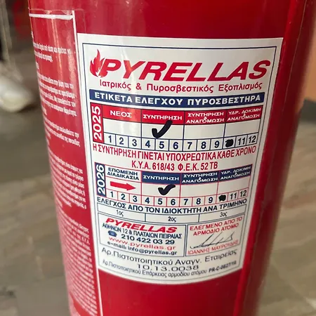 Thiseos Georgia's Private Paradise