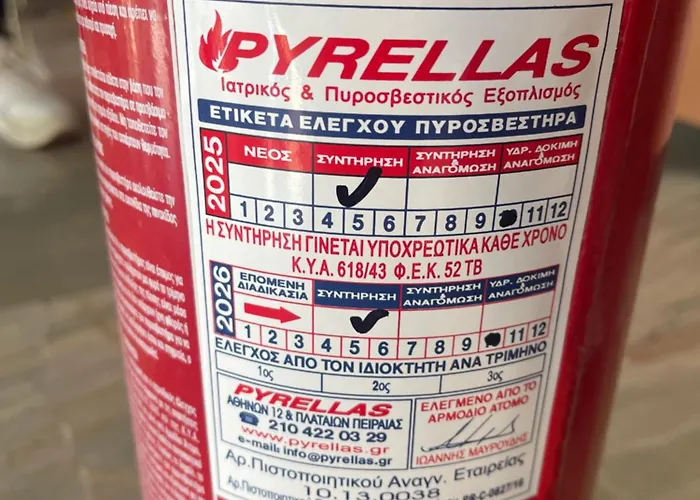 Thiseos Georgia's Private Paradise